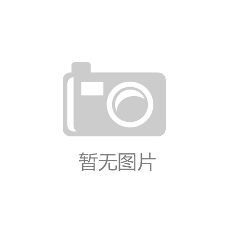 讯-快科技--科技改变未来AG真人国际游