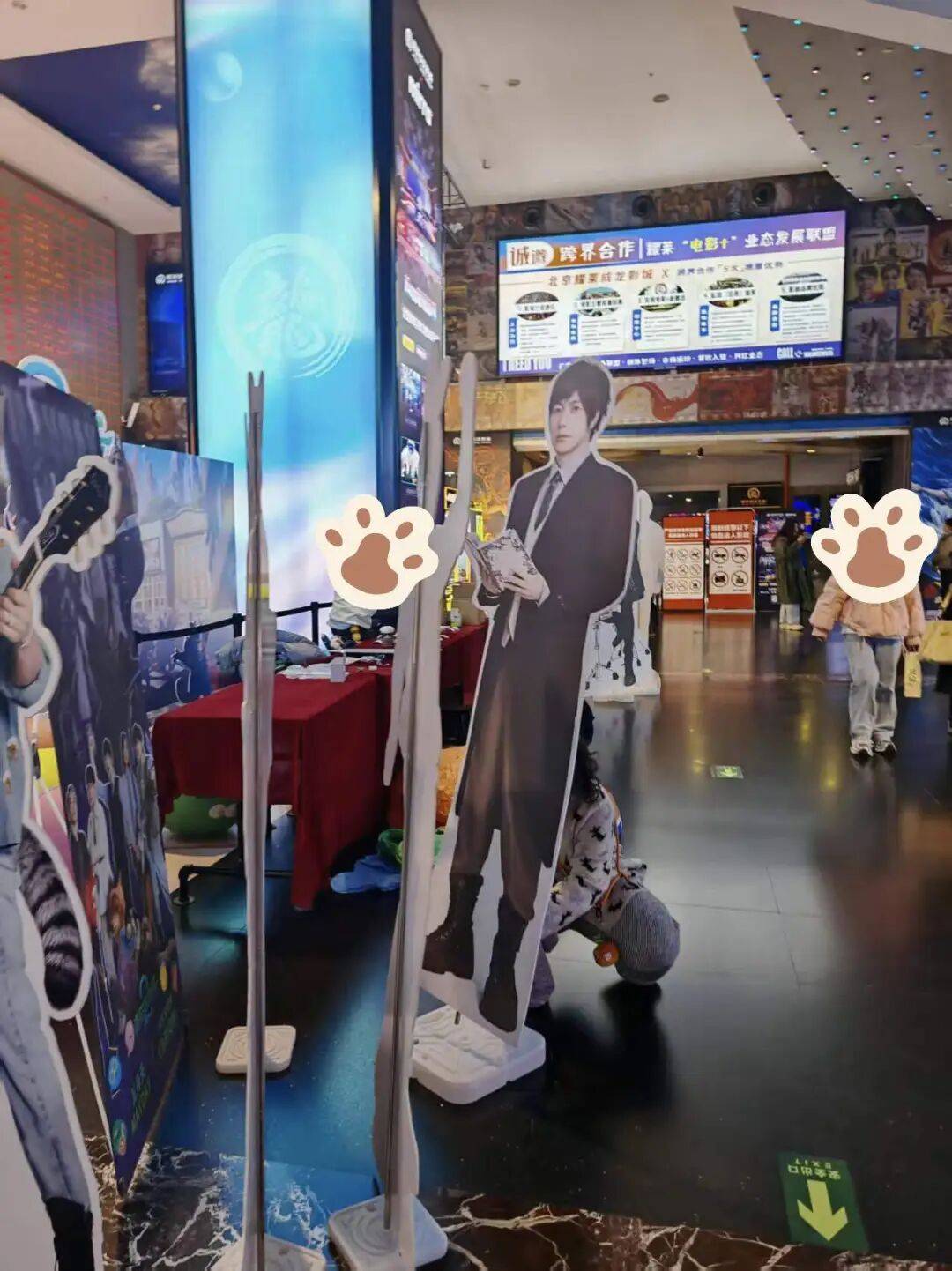 妥的票房选择和最盛大的消费狂欢丨电厂AG真人平台《疯狂动物城2》：最稳(图2)