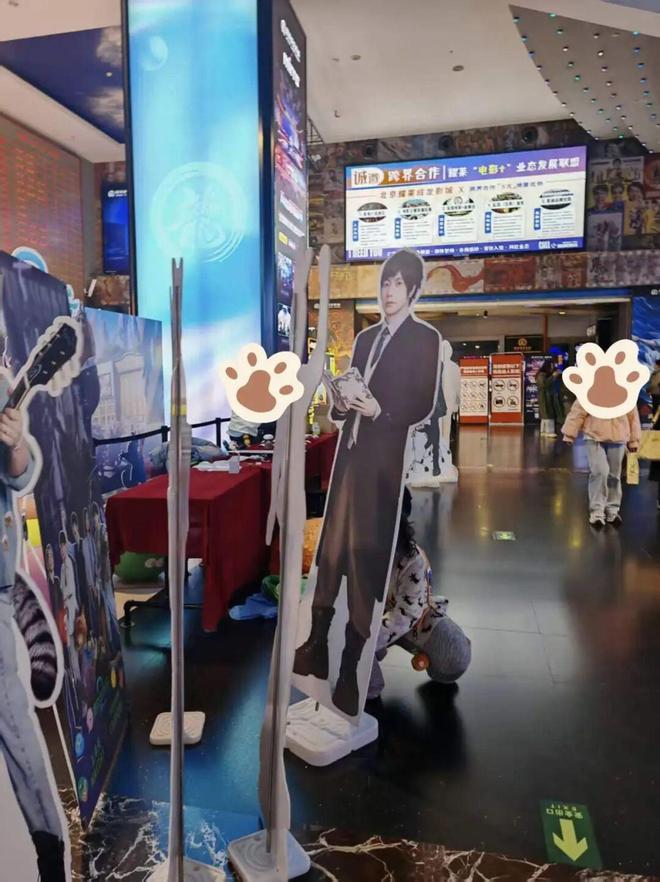 最稳妥的票房选择和最盛大的消费狂欢AG真