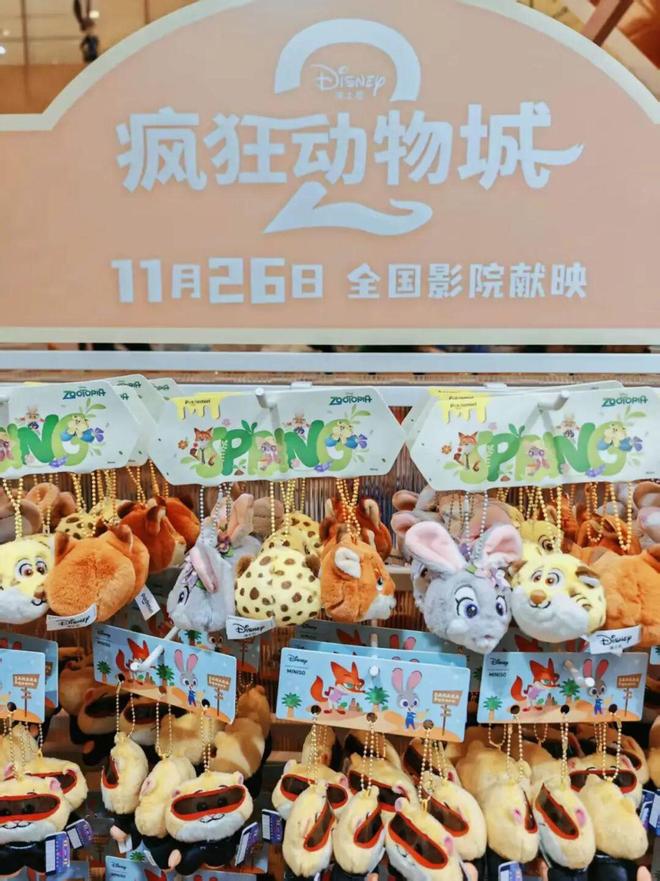 最稳妥的票房选择和最盛大的消费狂欢AG真人百家乐《疯狂动物城2》：(图3)